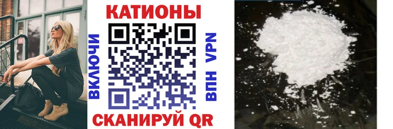 Цена Шарья КОКАИН  Меф мяу мяу  ГАШИШ  A PVP  ОМГ ОМГ зеркало  Канабис 