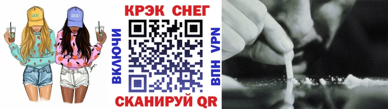 Cocaine 97%  mega маркетплейс  Шарья  магазин продажи наркотиков 