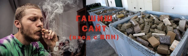 героин Лихославль