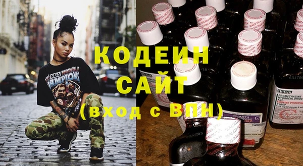 круглые Баксан