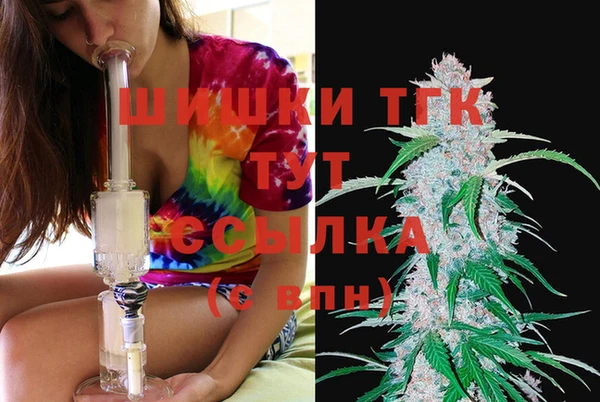 бутират Лиски