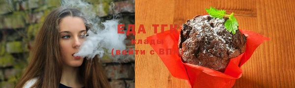 бутират Лиски