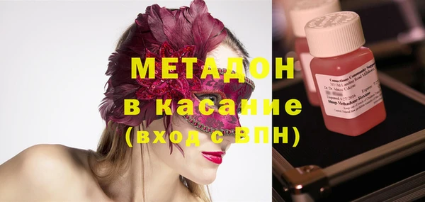 mdma Ладушкин