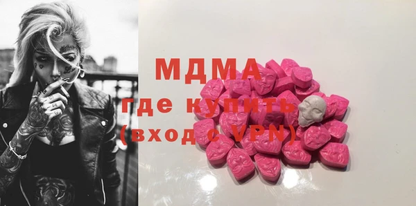 мдпв Липки