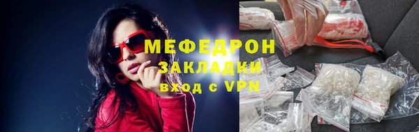 гидропоника Балабаново