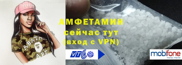 героин Лихославль