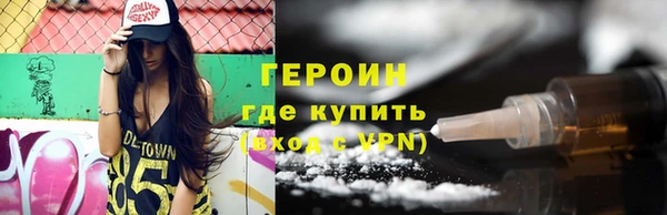 мдпв Липки
