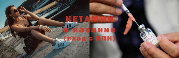 мдпв Липки