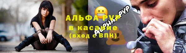 героин Лихославль