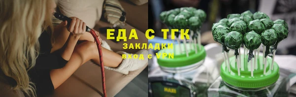героин Лихославль