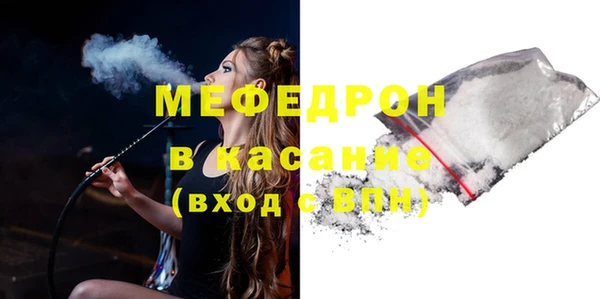 бутират Лиски