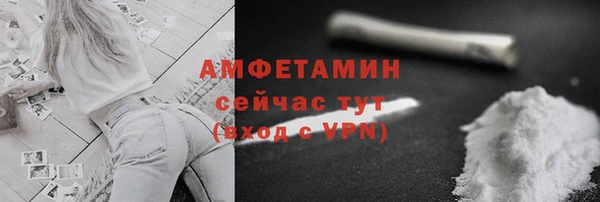 мдпв Липки