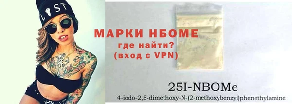 МДМА Магас