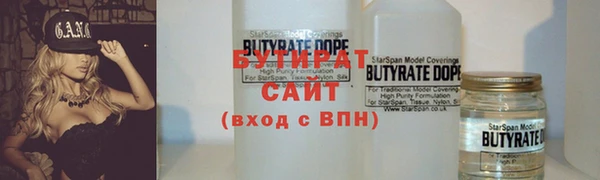 героин Лихославль
