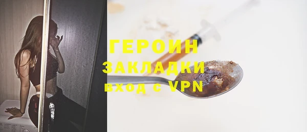 мдпв Липки