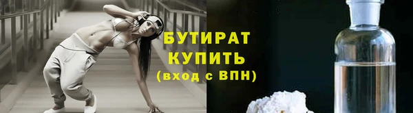 героин Лихославль