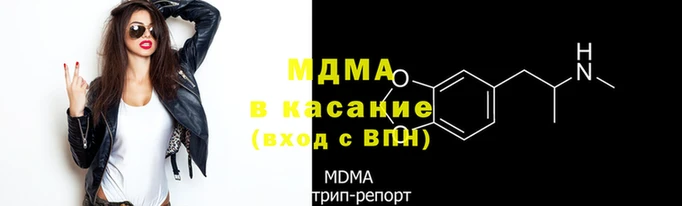 винт Майский