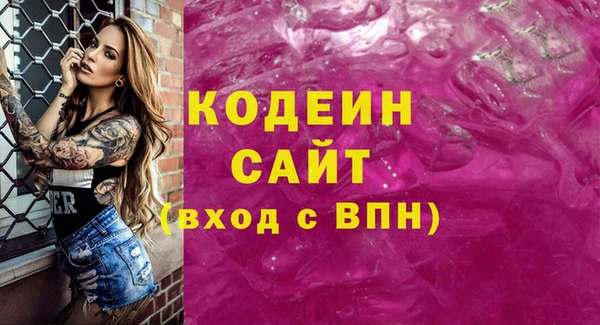 мдпв Липки