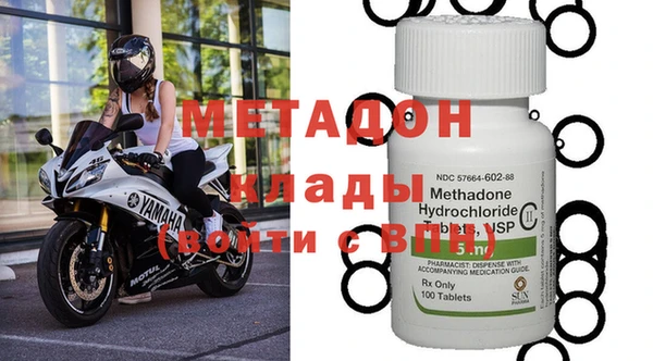 мдпв Липки