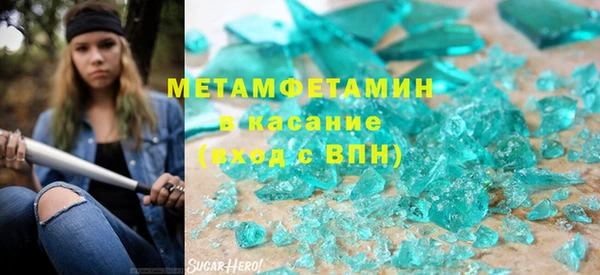 мдпв Липки