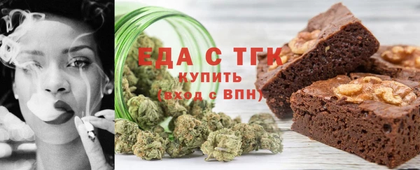 бутират Лиски