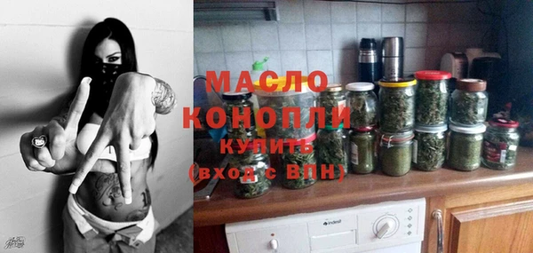 мдпв Липки