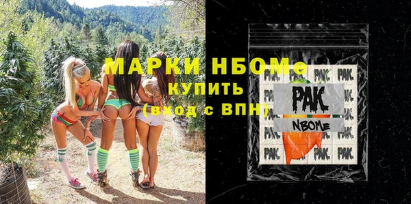 мдпв Липки
