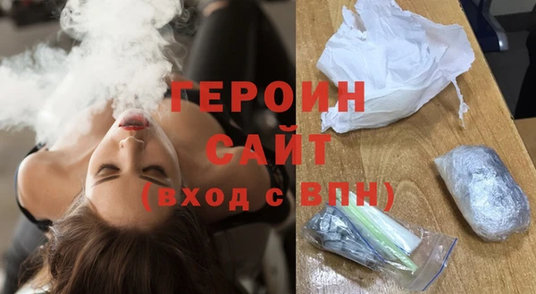 бутират Лиски