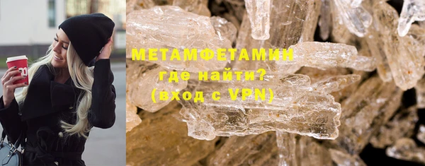 бутират Лиски