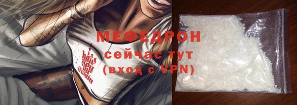 мдпв Липки