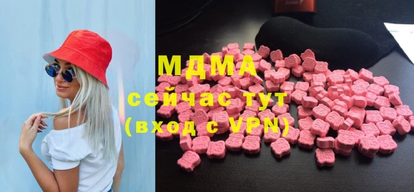 героин Лихославль