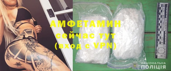 героин Лихославль