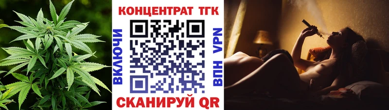 blacksprut маркетплейс  Шарья  ТГК вейп с тгк 