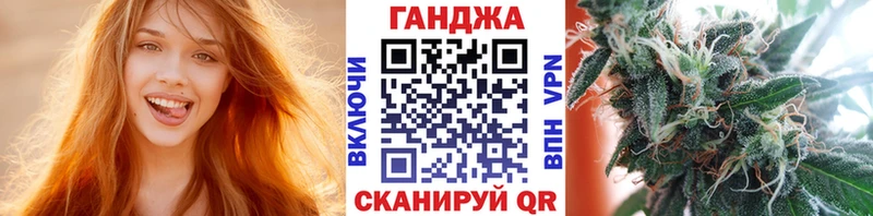 Конопля AK-47 Шарья